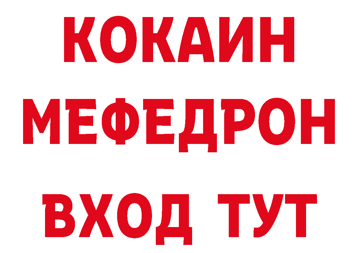 Амфетамин 98% зеркало площадка гидра Соликамск